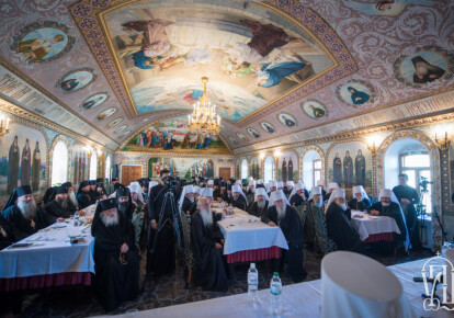 Єпископи УПЦ МП заявили про розрив євхаристійного спілкування з Константинополем