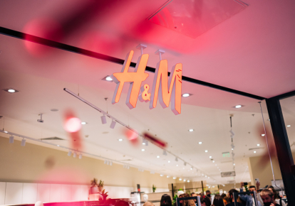 H&M відкриє шостий магазин у Києві