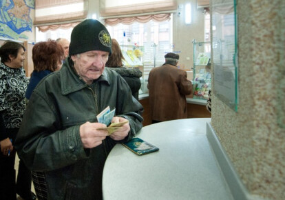 Пенсионное обеспечение в Украине в следующем году вырастет, но не так сильно, как того хотелось бы