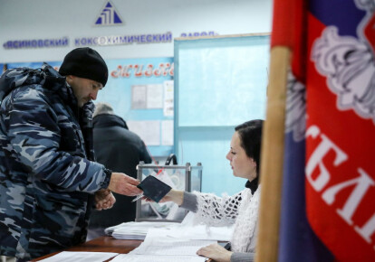 Фейкових виборів на окупованих територіях Донбасі не буде, поки Україна сама на них не погодиться. Фото: Getty Images