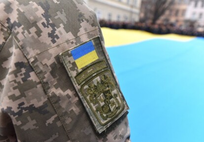 День захисника України часто намагаються перетворити на подобу 23 лютого