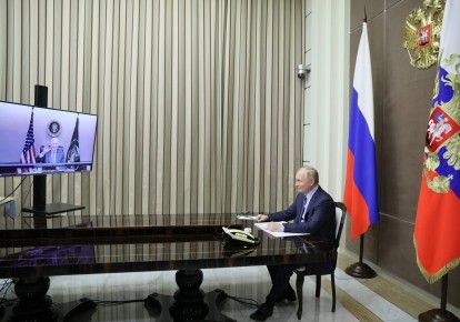 Видеовстреча Владимира Путина и Джо Байдена