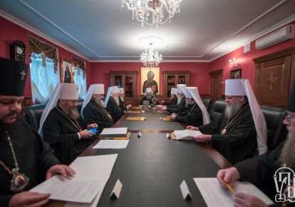 Засідання Синоду УПЦ МП 13 листопада. Фото: orthodox.org.ua