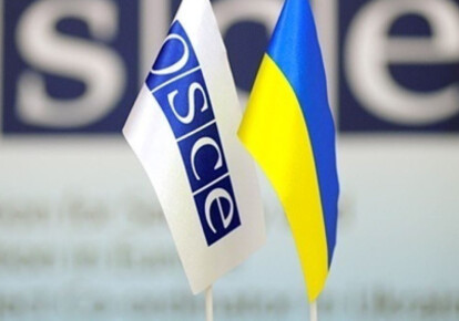 СММ ОБСЄ тимчасово евакує з України своїх співробітників