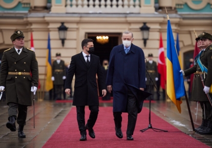 Встреча президента Украины с президентом Турецкой Республики