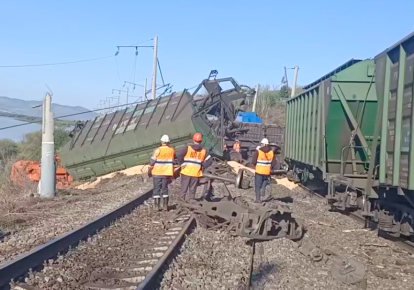 Авария на российской железной дороге