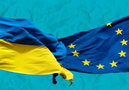 Европейцы продолжают поддерживать Украину