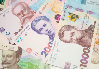 Государственный и гарантированный государством долг Украины составляет 2 355,07 млрд гривен / НБУ