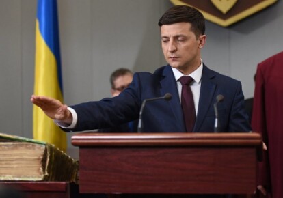 Верховная Рада поддержала постановление о назначении инаугурации новоизбранного президента Владимира Зеленского 20 мая