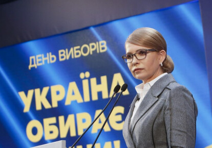 Юлия Тимошенко считает, что ни Петр Порошенко, ни Владимир Зеленский не справятся с работой главы государства. Фото: Александр Прокопенко