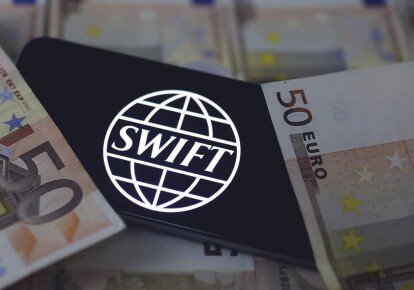 Три російських банки будуть відключені від SWIFT