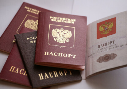 Украина готовит "сюрпризы" в ответ на решение России об упрощении предоставления российского гражданства жителям ОРДЛО