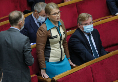 Юлия Тимошенко на заседании Верховной Рады 5 октября 2020 г.