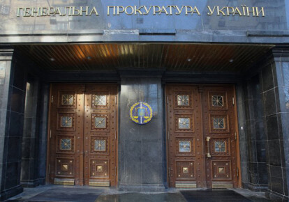 Генпрокуратура розслідує тиск Петра Порошенка на суддів у справі "Приватбанку"