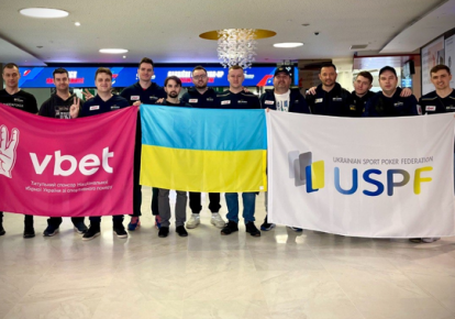 Фото: VBET Ukraine поддержал украинскую сборную на турнире Europеan Poker Tour в Париже