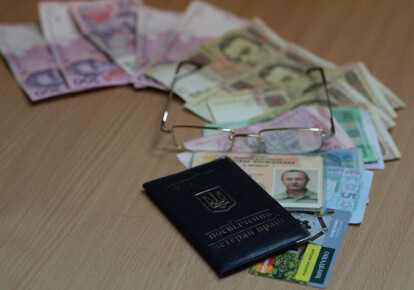 За останні три року мінімальні пенсії в Україні помітно виросли до — до 20% в доларовому еквіваленті