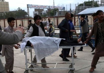 Теракт у Кабулі