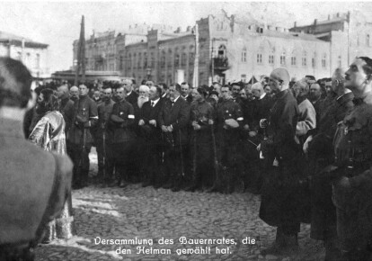 Молебен на Софійському майдані, 29 квітня 1918-го