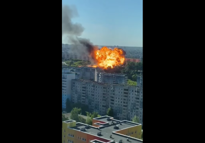 Взрыв в Новосибирске