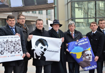 Депутаты Европарламента устроили акцию в поддержку украинских политзаключенных Владимира Балуха и Романа Сущенко