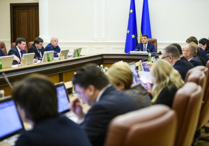 Під головуванням прем'єр-міністра Володимира Гройсмана відбудеться чергове засідання уряду України
