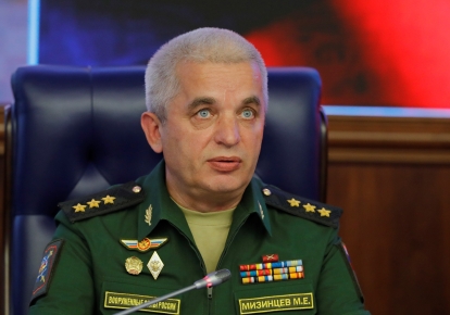Генерал Михаил Мизинцев