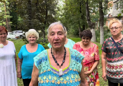 Украина зрелые женщины бесплатно (32 видео)