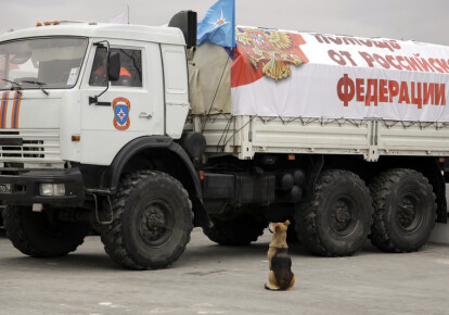На оккупированные территории Донецкой и Луганской области прибыла 83-я "гуманитарная колонна" МЧС России. Фото: ЕРА