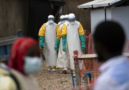 Лихоманка Ебола в Демократичній Республіці Конго