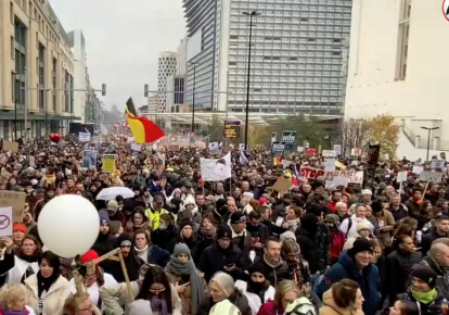 Мітинг у Брюсселі