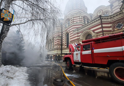 В центре Харькова на территории Благовещенского собора вспыхнул пожар;