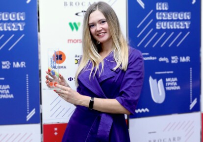 Олена Маслій-Шишова