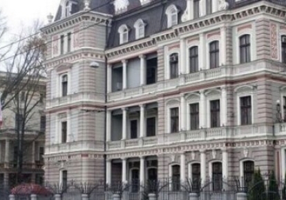 Посольство РФ в Риге
