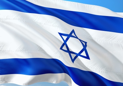 Ізраїль отримав новий уряд