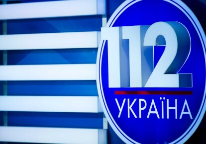 Телеканал "112 Украина"