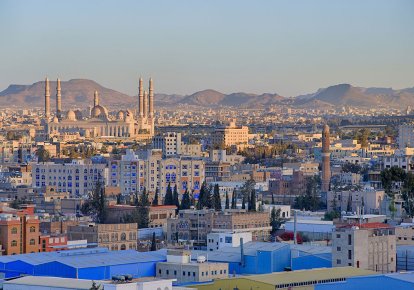 Столиця Ємену Сана