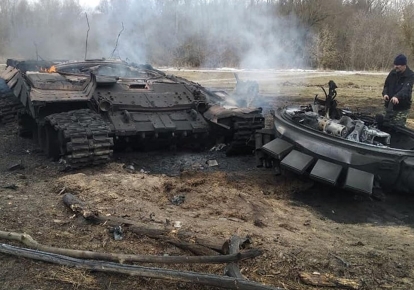 Уничтоженный российский танк