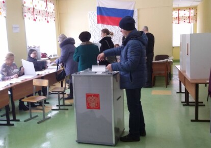 Выборы в Госдуму