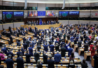 Європейський парламент;