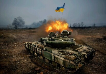 Фото: Министерство обороны Украины