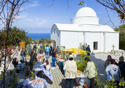 Церковь Пресвятой Богородицы на Северном Кипре. Фото: aviketos.com
