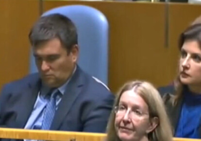 авел Климкин задремал во время выступления президента Петра Порошенко на сессии Генассамблеи ООН