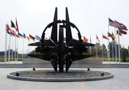 Штаб-квартира НАТО в  Брюсселе