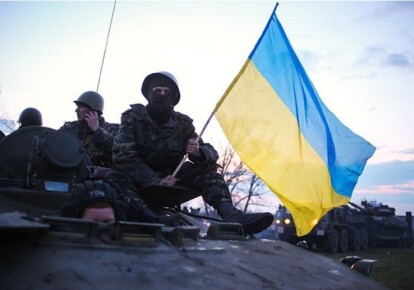 Фото: ukrainka.org.ua