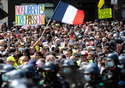 Протести у Франції