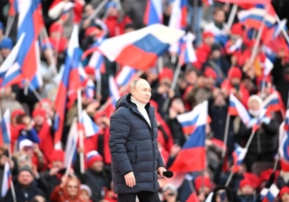 Володимир Путін у куртці за 1,5 млн рублів
