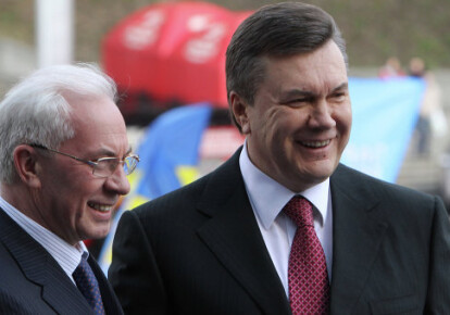 Николай Азаров и Виктор Янукович