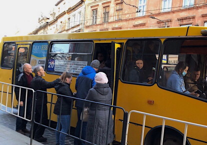 Общественный транспорт во Львове