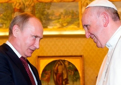 Владимир Путин и Франциск