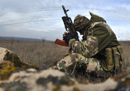 Протягом минулої доби, 4 листопада, бойовики 18 разів відкривали вогонь по позиціях Об'єднаних сил на Донбасі